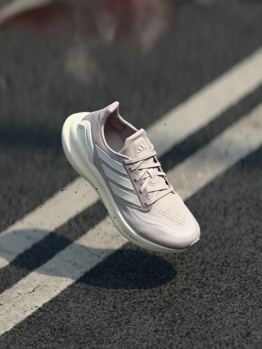 Obrázek produktu Silniční běžecké boty Adidas lila