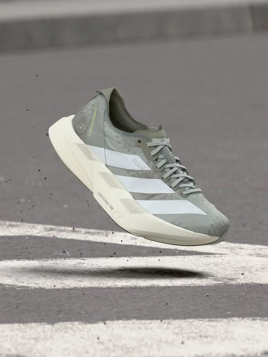 Obrázek produktu Silniční běžecké boty Adidas stříbrná