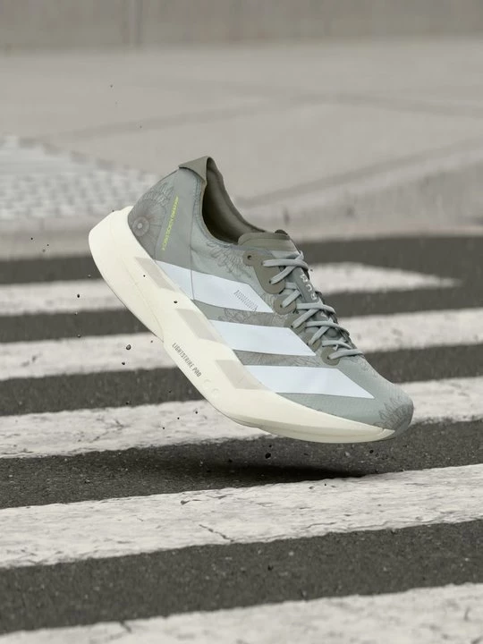 Obrázek produktu Silniční běžecké boty Adidas stříbrná