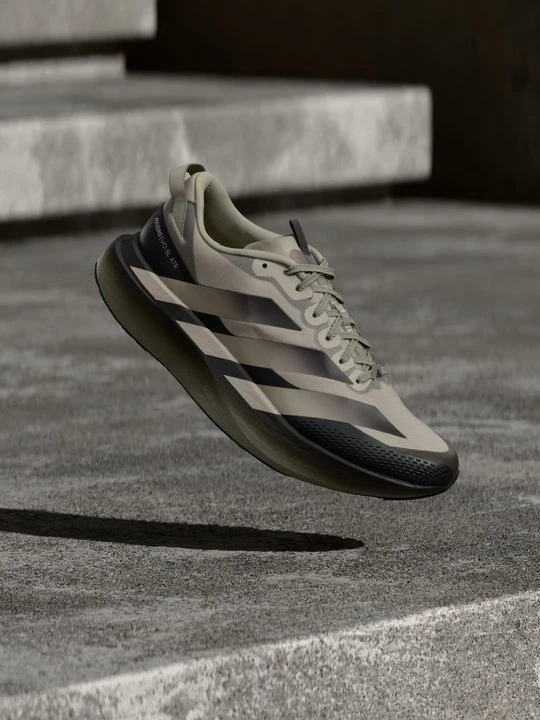 Obrázek produktu Silniční běžecké boty Adidas světle hnědá