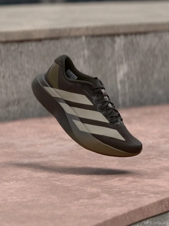 Obrázek produktu Silniční běžecké boty Adidas tmavě hnědá