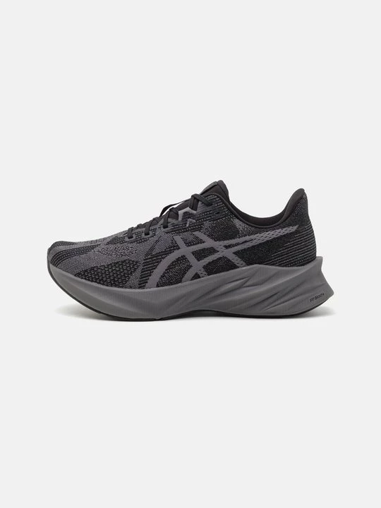 Obrázek produktu Silniční běžecké boty Asics antracitová