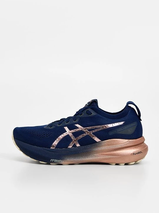 Obrázek produktu Silniční běžecké boty Asics růžově zlatá barva