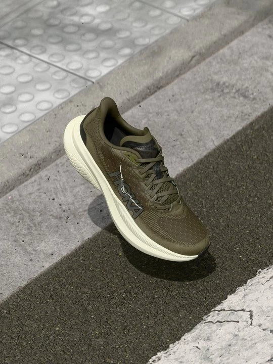 Obrázek produktu Silniční běžecké boty Hoka khaki