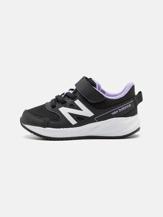 Obrázek produktu Silniční běžecké boty New Balance