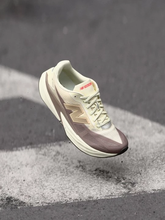 Obrázek produktu Silniční běžecké boty New Balance béžová