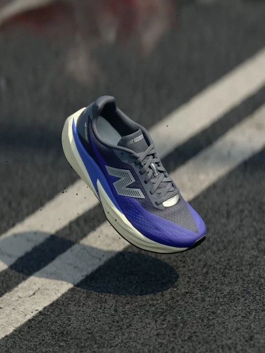 Obrázek produktu Silniční běžecké boty New Balance fialová