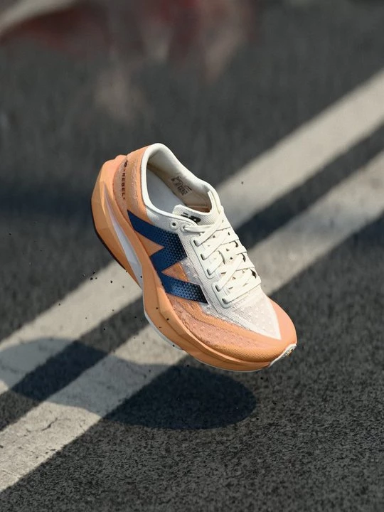 Obrázek produktu Silniční běžecké boty New Balance oranžová