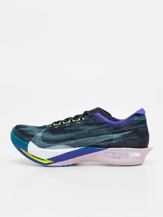 Obrázek produktu Silniční běžecké boty Nike