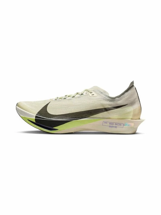 Obrázek produktu Silniční běžecké boty Nike hnědá