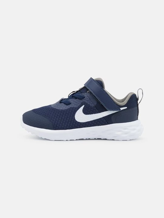 Obrázek produktu Silniční běžecké boty Nike tmavě modrá