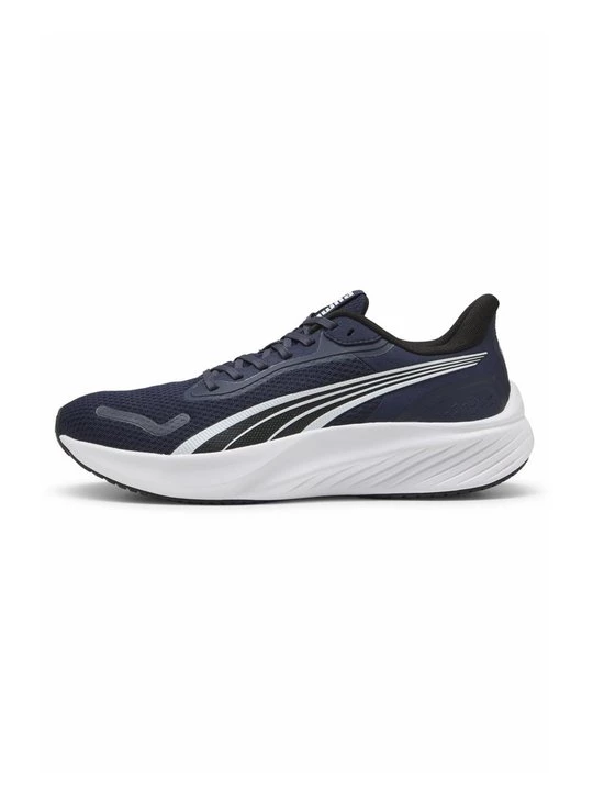 Obrázek produktu Silniční běžecké boty Puma modrá