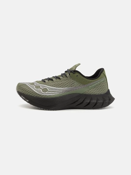 Obrázek produktu Silniční běžecké boty Saucony khaki