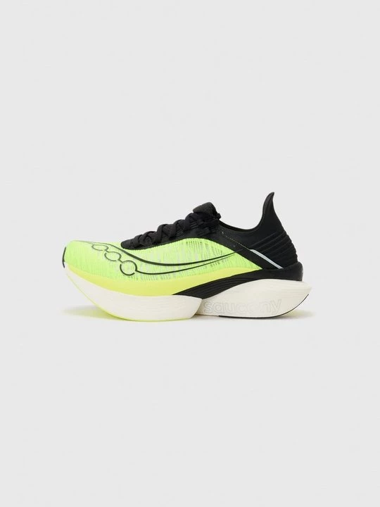 Obrázek produktu Silniční běžecké boty Saucony žlutá