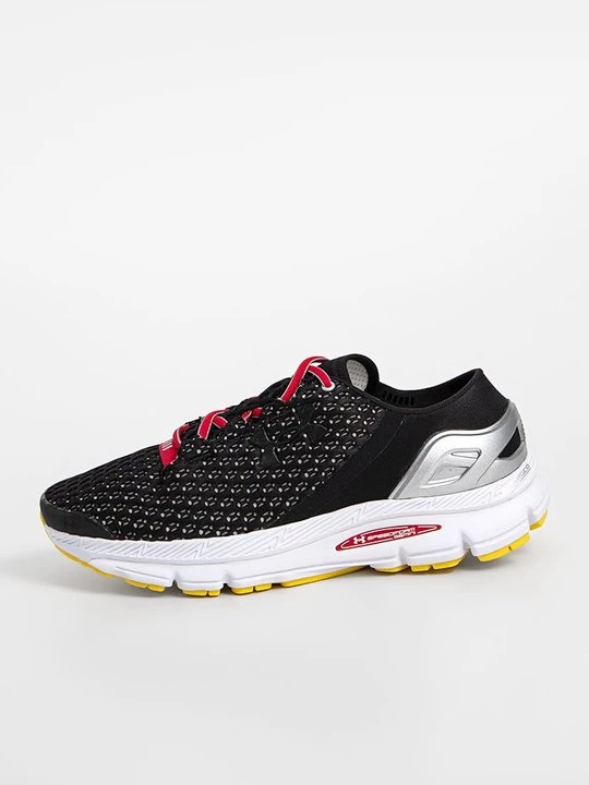 Obrázek produktu Silniční běžecké boty Under Armour