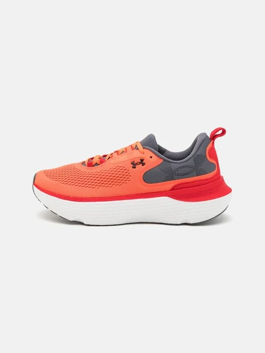 Obrázek produktu Silniční běžecké boty Under Armour