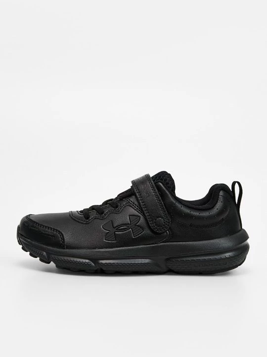 Obrázek produktu Silniční běžecké boty Under Armour