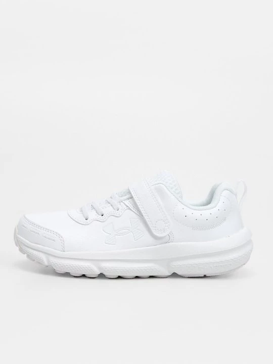 Obrázek produktu Silniční běžecké boty Under Armour