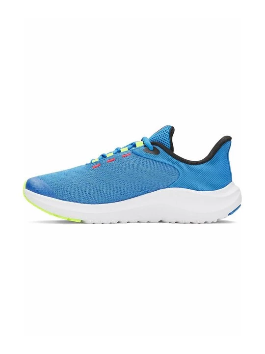Obrázek produktu Silniční běžecké boty Under Armour