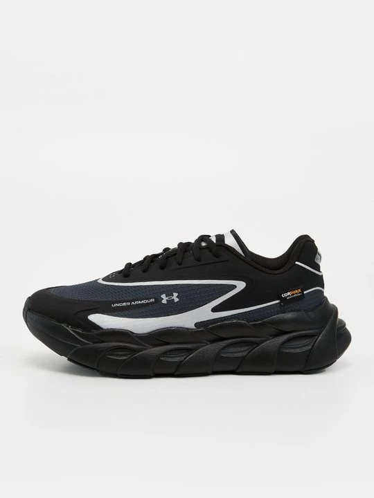 Obrázek produktu Silniční běžecké boty Under Armour