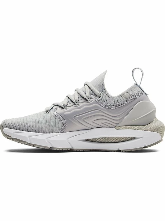 Obrázek produktu Silniční běžecké boty Under Armour