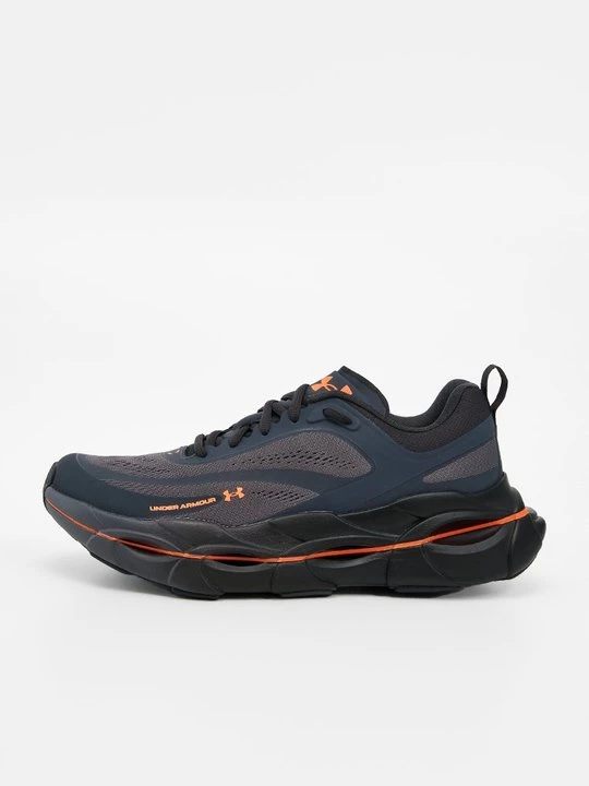 Obrázek produktu Silniční běžecké boty Under Armour