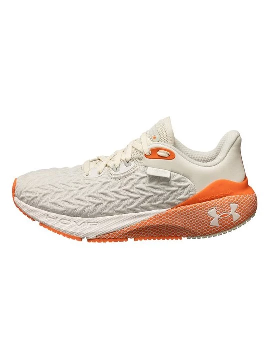 Obrázek produktu Silniční běžecké boty Under Armour béžová