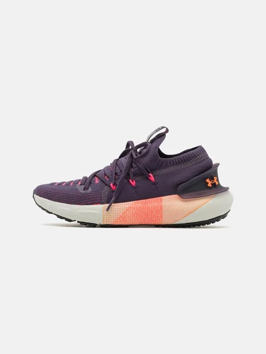 Obrázek produktu Silniční běžecké boty Under Armour fialová