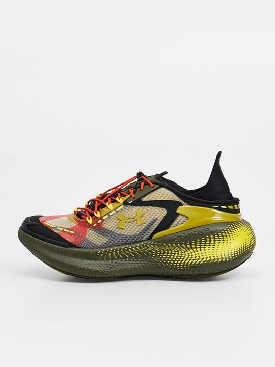Obrázek produktu Silniční běžecké boty Under Armour melírovaná světle zelená