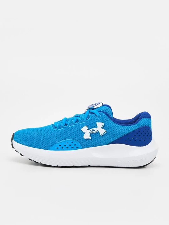Obrázek produktu Silniční běžecké boty Under Armour modrá