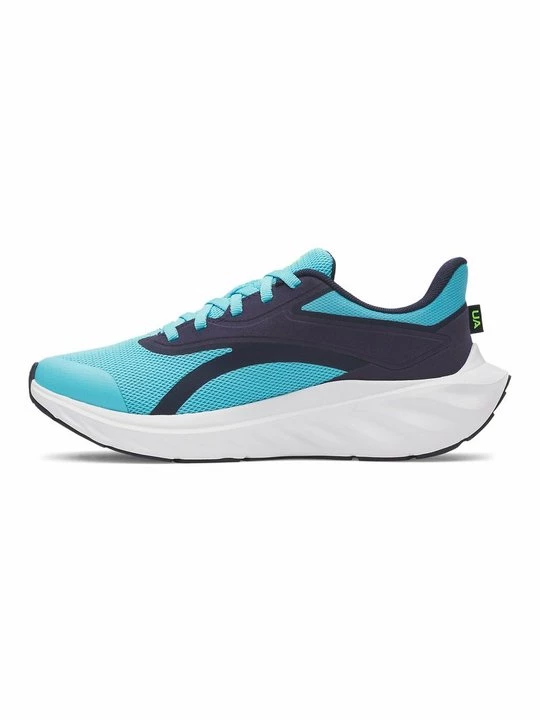 Obrázek produktu Silniční běžecké boty Under Armour petrolejová