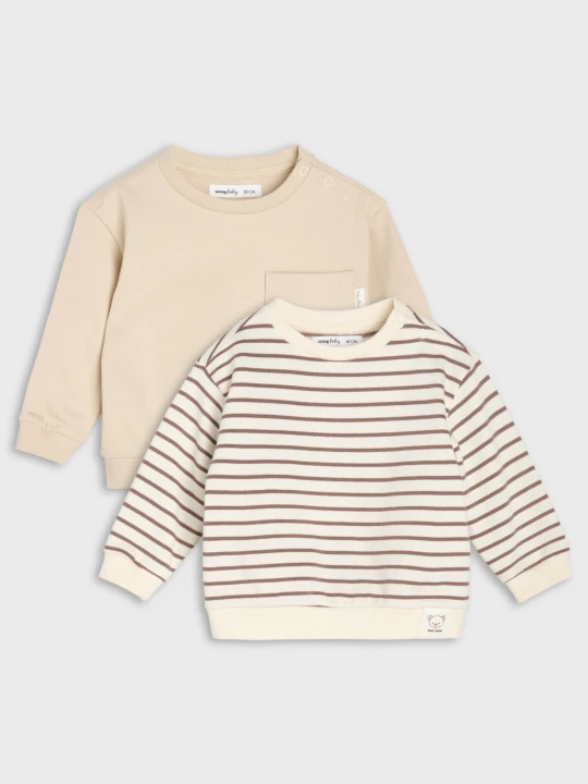 Obrázek produktu Sinsay - Bawełniane bluzy crewneck 2 pack - kremowy