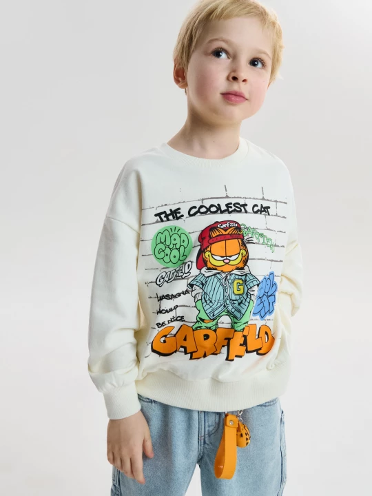 Obrázek produktu Sinsay - Brelok Garfield - wielobarwny