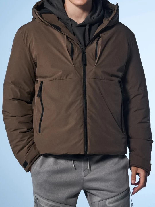 Obrázek produktu Sinsay - Bunda puffer s kapucí - hnědá