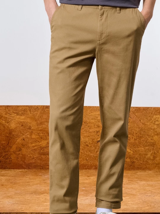 Obrázek produktu Sinsay - Kalhoty chino slim - béžová