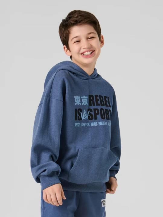 Obrázek produktu Sinsay - Bluza hoodie z napisem - niebieski