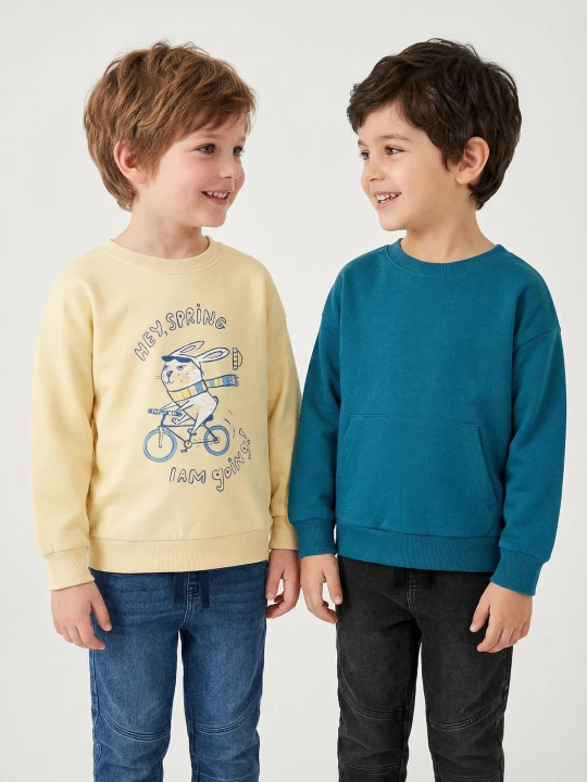 Obrázek produktu Sinsay - Bluzy crewneck z bawełną 2 pack - kremowy