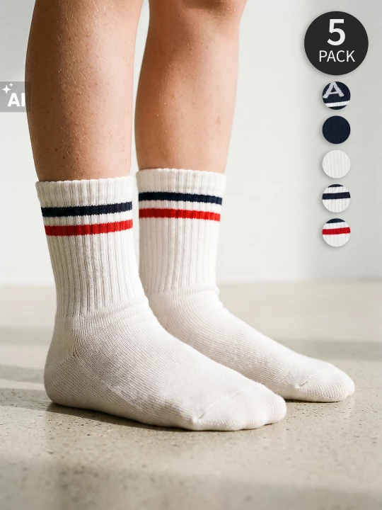 Obrázek produktu Sinsay - Prążkowane skarpetki z bawełną 5 pack - wielobarwny