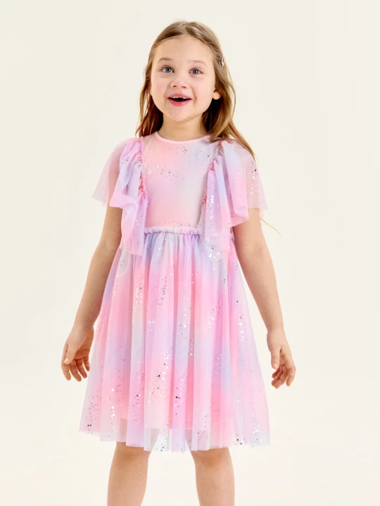 Obrázek produktu Sinsay - Šaty babydoll - vícebarevná