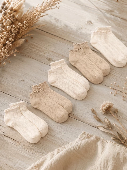 Obrázek produktu Sinsay - Strukturované Bavlněné Kotníkové Ponožky 5 Pack - béžová