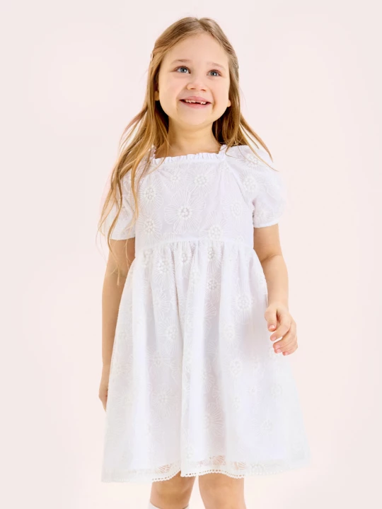 Obrázek produktu Sinsay - Tylové šaty babydoll - krémová