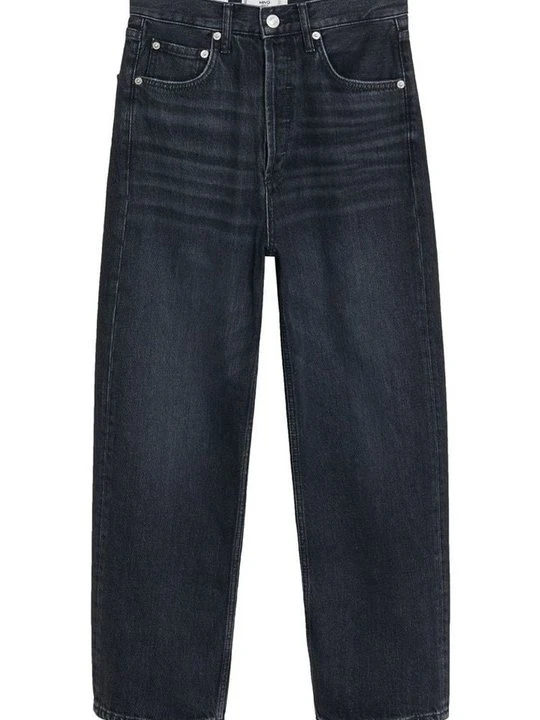 Obrázek produktu Široké džíny Mango černý denim