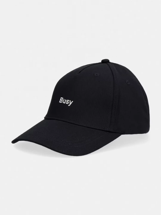 Obrázek produktu Sisley baseballová čepice dámská bavlněná černá