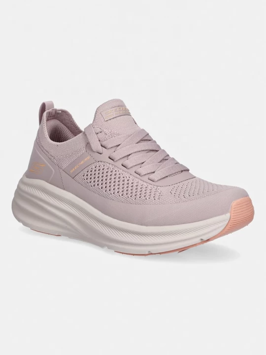 Obrázek produktu Skechers boty tréninkové dámské BOBS SKILLZ růžová
