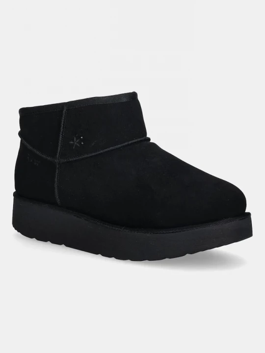 Obrázek produktu Skechers Semišové sněhule Skechers KEEP COZY černá