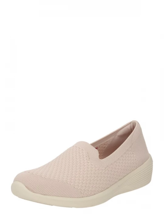 Obrázek produktu SKECHERS Slipper 'ARYA'  béžová