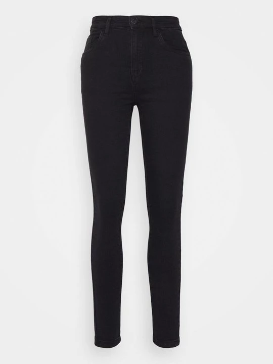Obrázek produktu Skinny džíny Denim Project