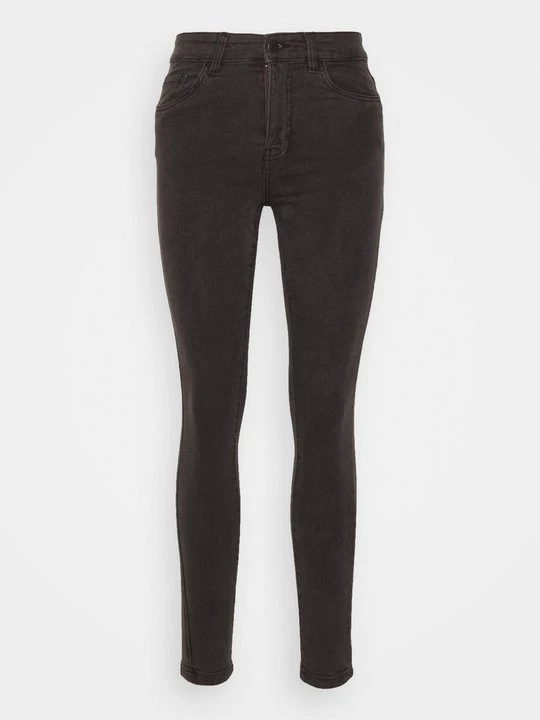 Obrázek produktu Skinny džíny DENIM PROJECT