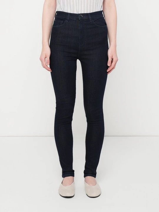 Obrázek produktu Skinny džíny Emporio Armani