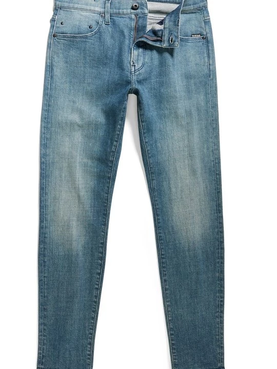 Obrázek produktu Skinny džíny G-Star modrá